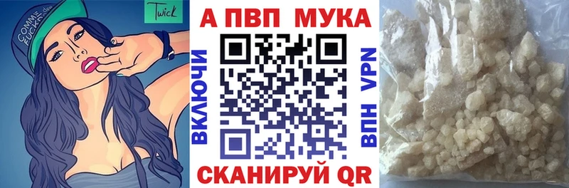 Купить наркотики цена Гудермес MDMA Меф мяу мяу Alpha-PVP Гашиш КОКАИН Бошки Шишки