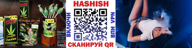Еда ТГК марихуана  магазин продажи наркотиков  Гудермес 