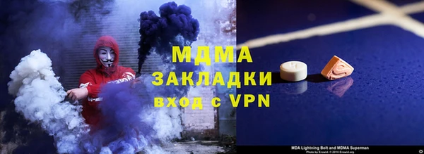 таблы Богданович