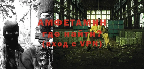 каннабис Бронницы