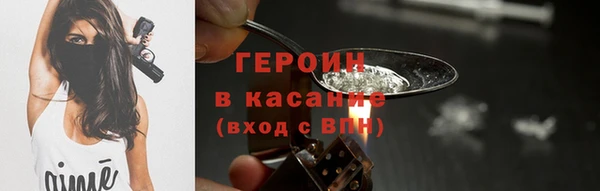 таблы Богданович