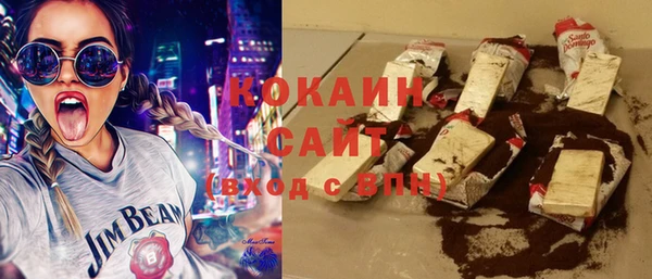 таблы Богданович
