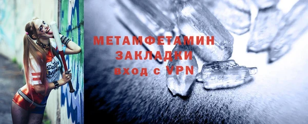 таблы Богданович