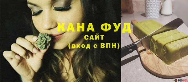 таблы Богданович