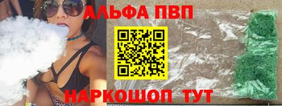 прущая мука Ростов Великий