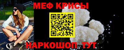 apvp Ирбит