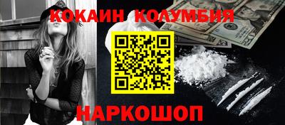 apvp Ирбит