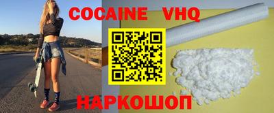 apvp Ирбит