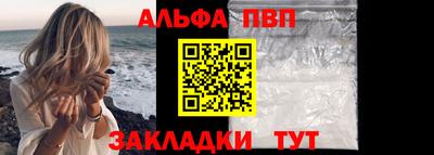 спиды Кандалакша