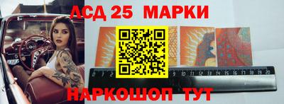 MDMA Ипатово