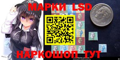 крисы Изобильный