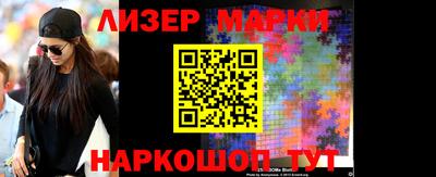 крисы Изобильный