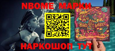 apvp Ирбит