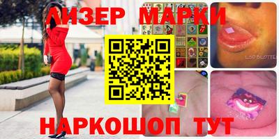 MDMA Ипатово