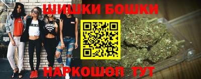 jwh Ростов-на-Дону