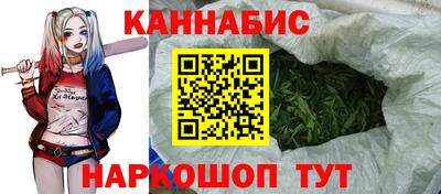 MDMA Ипатово