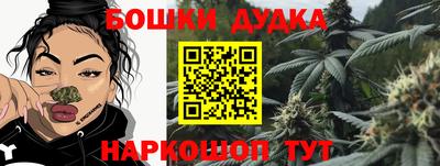 MDMA Ипатово