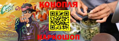 MDMA Ипатово