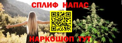 apvp Ирбит