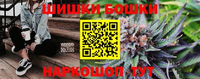мдпв Канаш