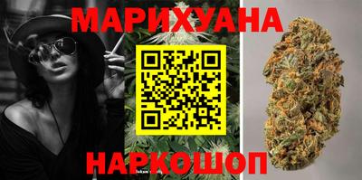 крисы Изобильный