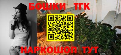 apvp Ирбит