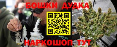 MDMA Ипатово