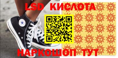 apvp Ирбит
