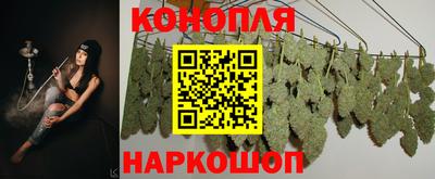 MDMA Ипатово