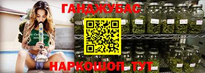крисы Изобильный