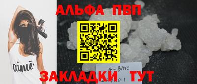 MDMA Ипатово