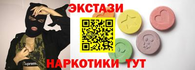 крисы Изобильный