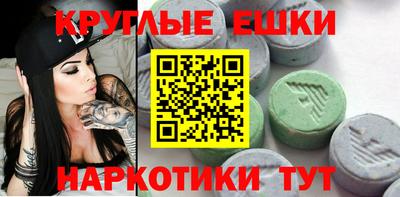 apvp Ирбит