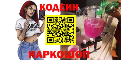 крисы Изобильный
