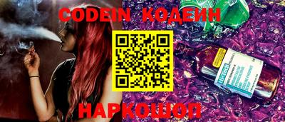 крисы Изобильный
