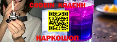 крисы Изобильный