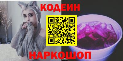 MDMA Ипатово