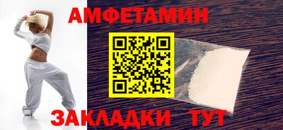 apvp Ирбит