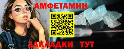 мдпв Канаш