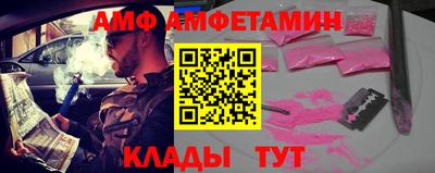 apvp Ирбит