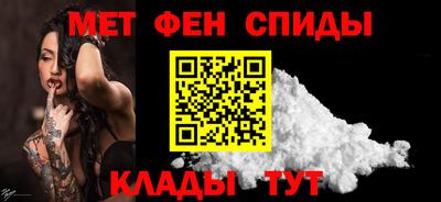 MDMA Ипатово
