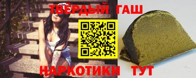 крисы Изобильный