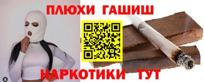 крисы Изобильный