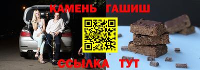apvp Ирбит