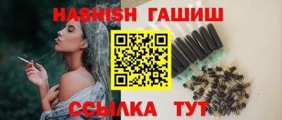 MDMA Ипатово