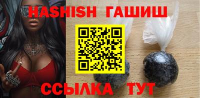 apvp Ирбит