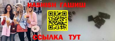 крисы Изобильный