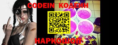 MDMA Ипатово